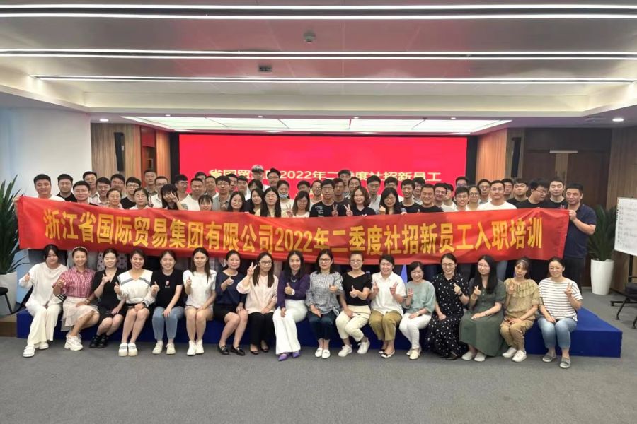 1659671740331264r06e.jpg 微信圖片_20220804110133.jpg