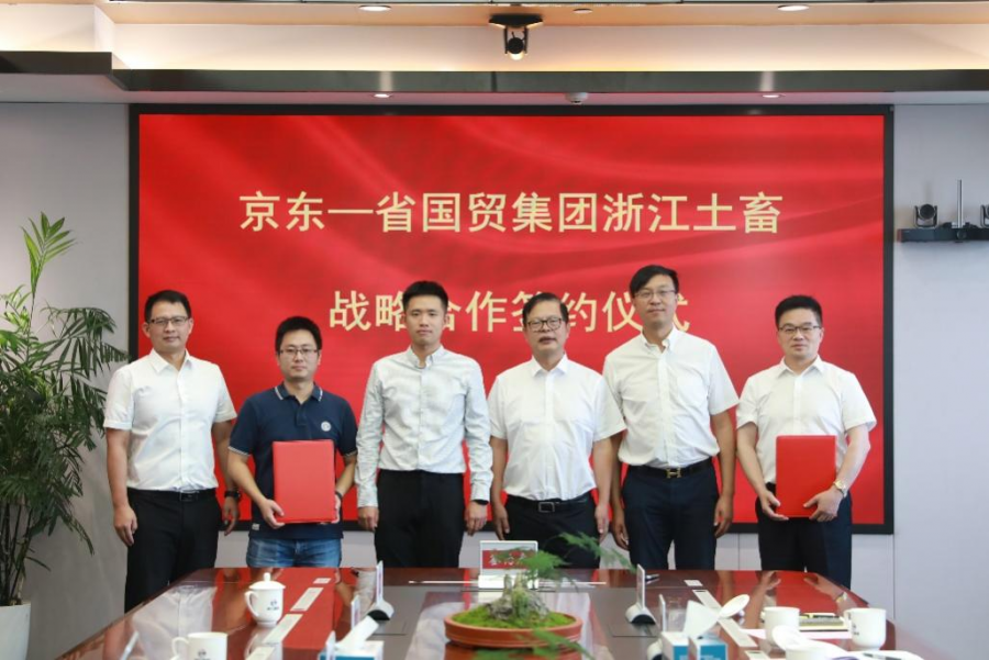 1663052974343504aOLq.png 微信圖片_20220913150846.png