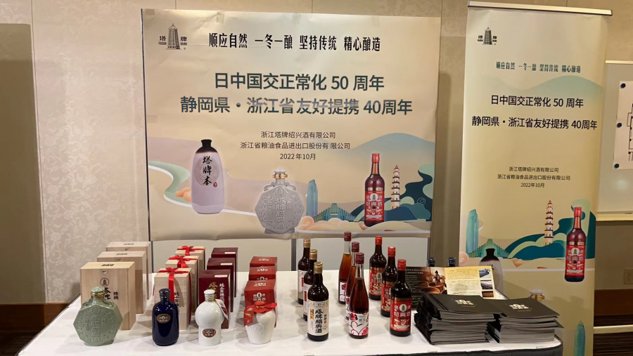 1665712578580568XmZc.png 圖片1.png