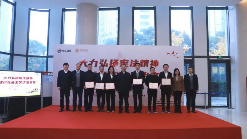 170383784425524874hC.jpg 2023年“憲法宣傳周”暨“12·4”國(guó)家憲法日宣傳活動(dòng).jpg