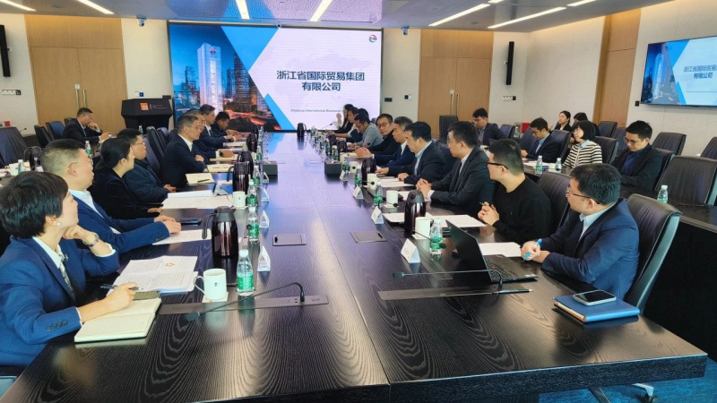 1703839396145152LnW7.jpg 喜報(bào)!省國(guó)貿(mào)集團(tuán)旗下3家企業(yè)上榜浙江首批服務(wù)業(yè)領(lǐng)軍企業(yè)名單.jpg