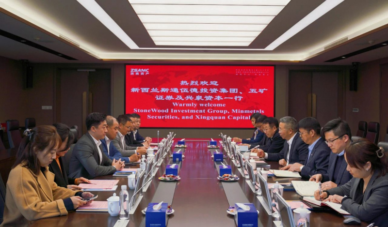 1705907159952465ZsVv.jpg 微信圖片_20240122150550.jpg