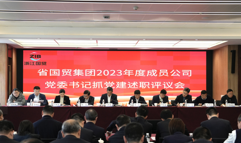 17110118231353354Xye.jpg 微信圖片_20240314102626.jpg