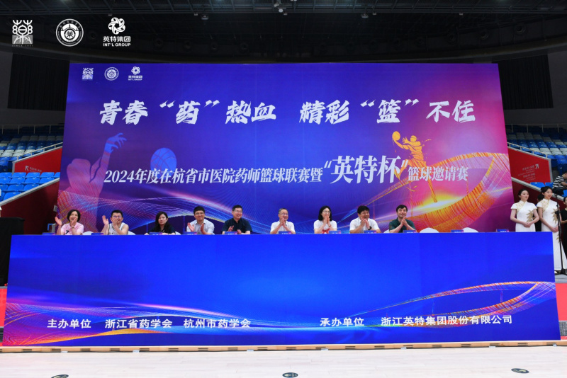 17193029244547960HMj.jpg 微信圖片_20240618092420.jpg