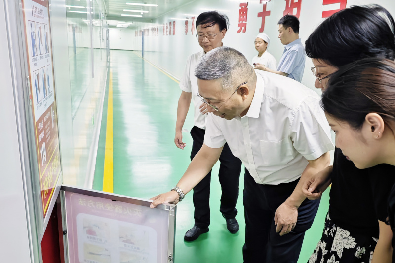 1720765680779273jl5x.jpg 安全生產(chǎn)檢查.jpg