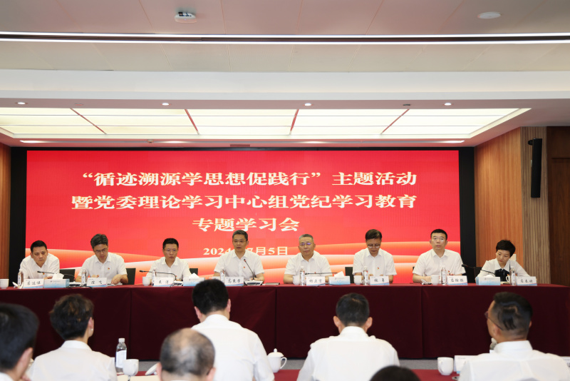 17207678538241191EFL.jpg 701A1545.JPG