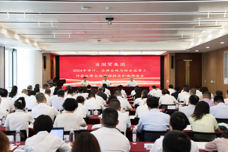 1722588923777922BYPU.jpg 微信圖片_20240730180557.jpg