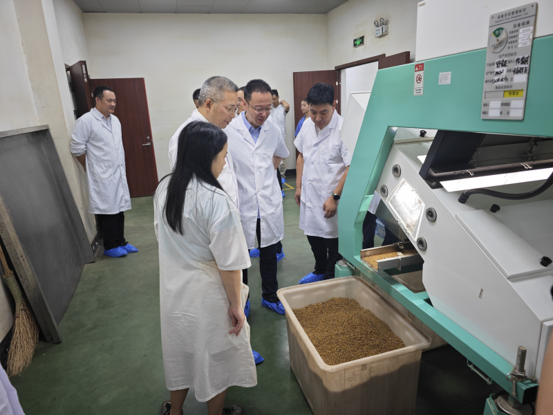 17231705421125752Fnq.jpg 微信圖片_20240808140647.jpg