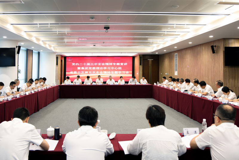 1725325381712747szAC.jpg 改.jpg