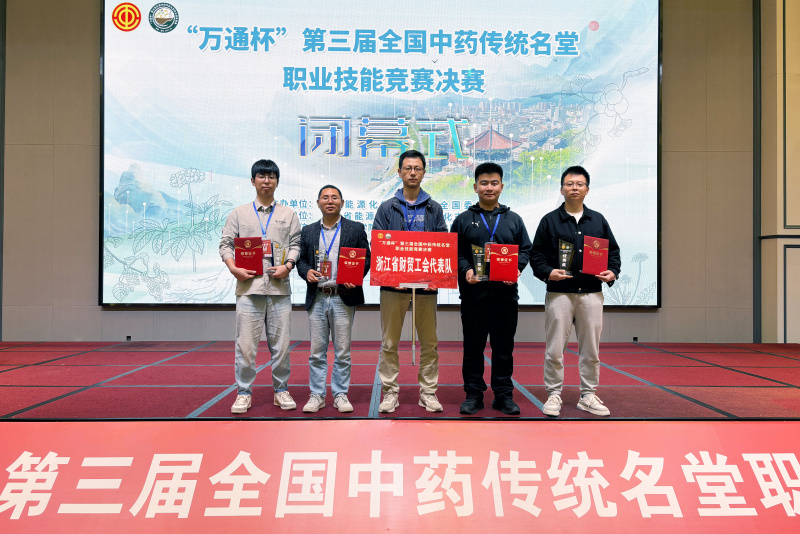 1728464354810861dfkB.jpg 領(lǐng)隊合照.jpg