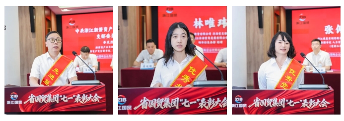 1752823695695013NEVV.png 微信截圖_20250718151755.png