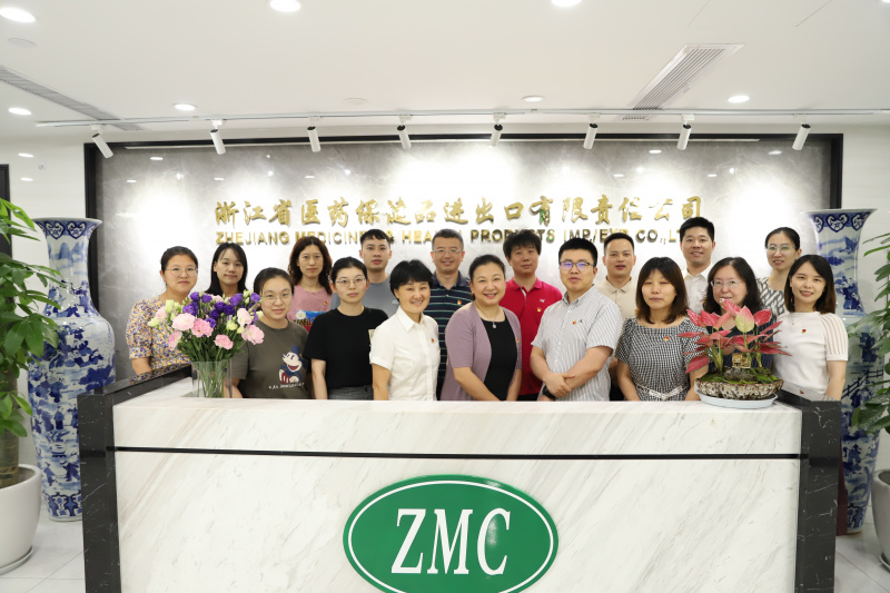 1753338533365116Q1nU.jpg 醫(yī)保公司.jpg