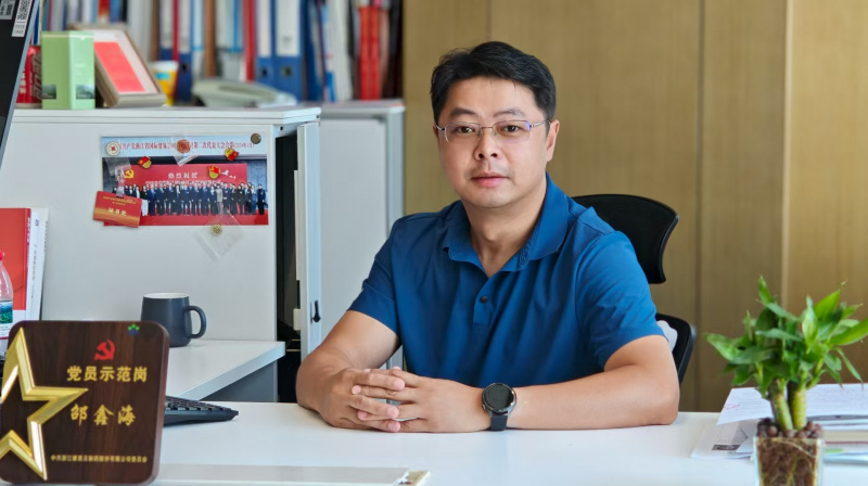 17536836485018650N5q.jpg 邵鑫海.jpg