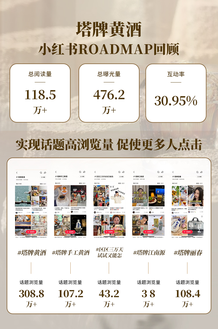 1753773315999148tO2B.jpg 微信圖片_20250725103409.jpg