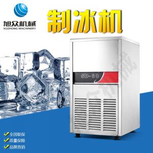 SD23、28、40、48、60制冰機系列